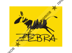 Зебра-Универсал